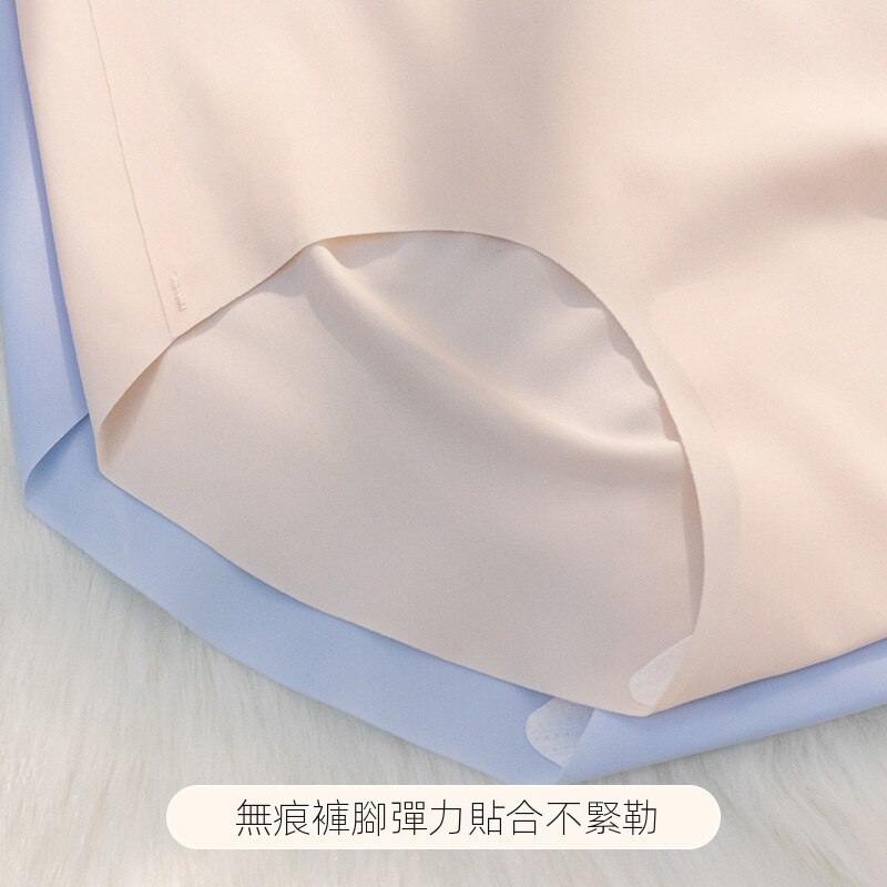 薄款冰絲透氣裸感簡約抑菌中腰提臀無痕內褲