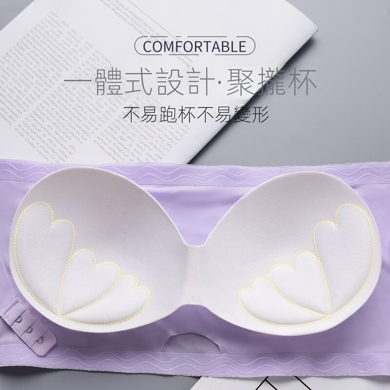 爆款無肩帶一字圍無痕冰絲防滑美背帶抹胸式裹胸內衣