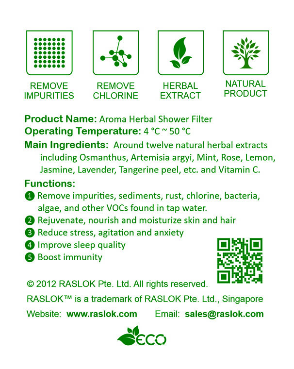 AHSF-A1 Aroma Shower Filter
