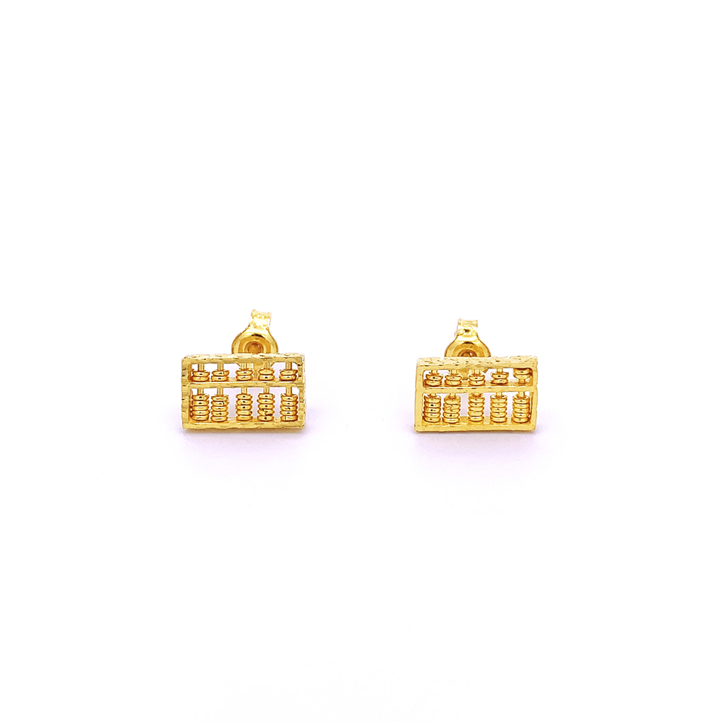 Abacus Gold Stud Earrings