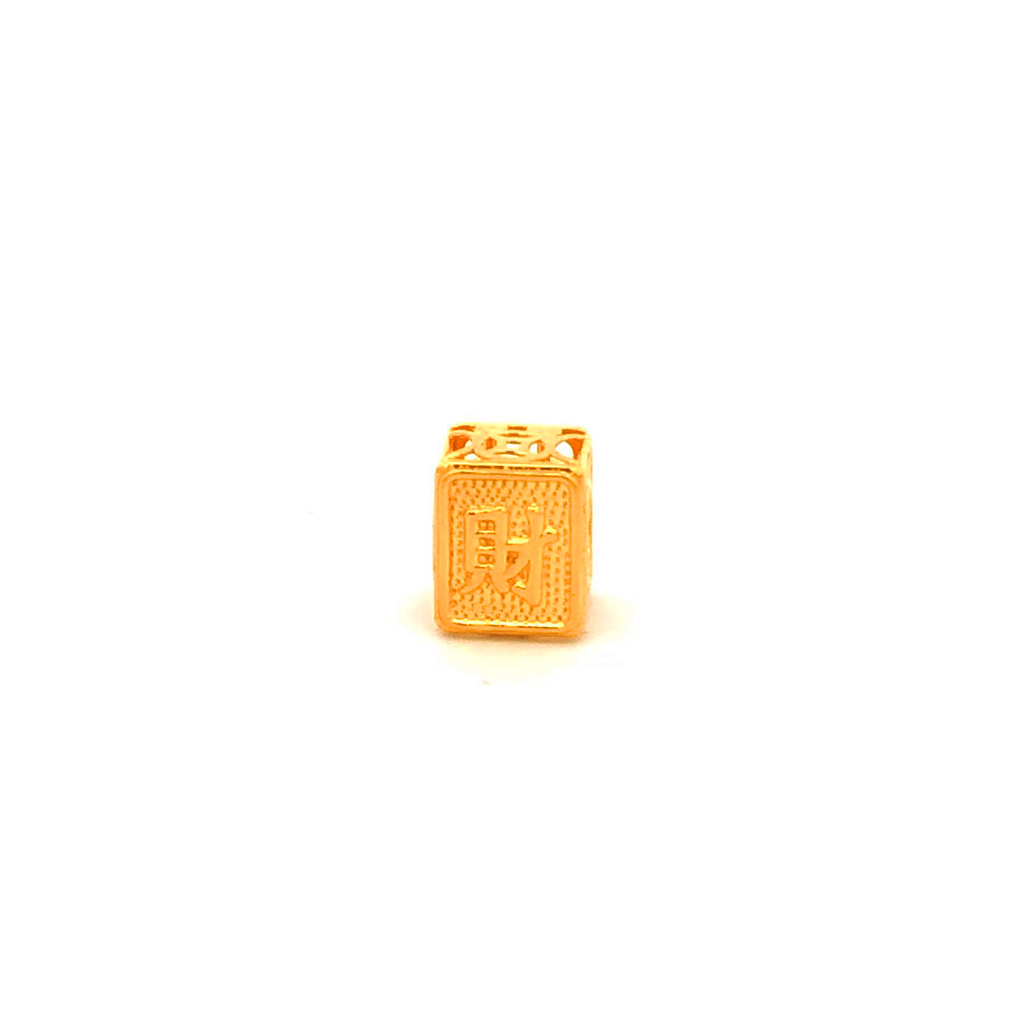Cai Abacus Gold Charm