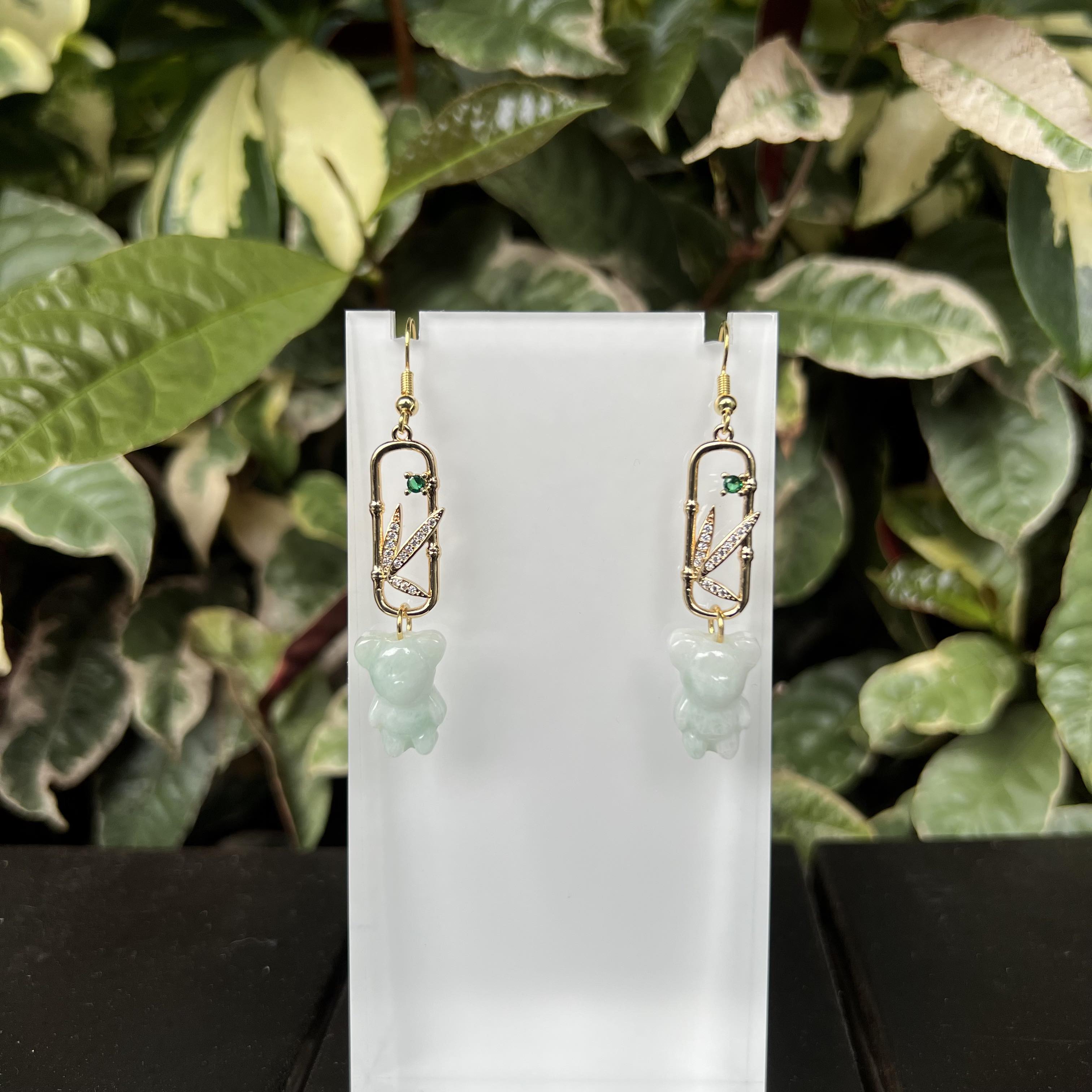 Jade Bear Oriental Bamboo Earring