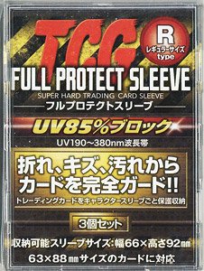 TCG Full Protect Sleeve/ Mini Snap Pack of 3 (Kawashima Seisakusho)