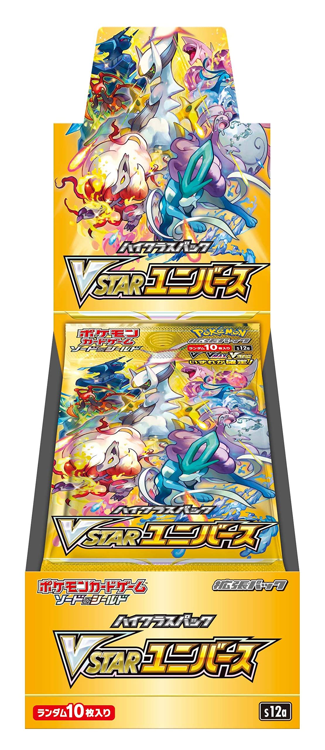 Pokemon Japanese S12a Vstar Universe box