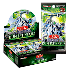 Duelist Nexus Access Booster Box