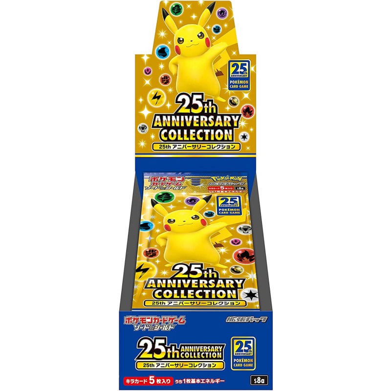 [JAP] 25th anniversary Pokemon booster box w/ 2 promo pack