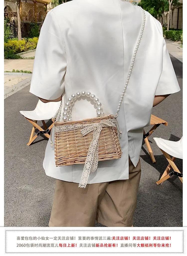 ストローバッグパールチェーンバッグ