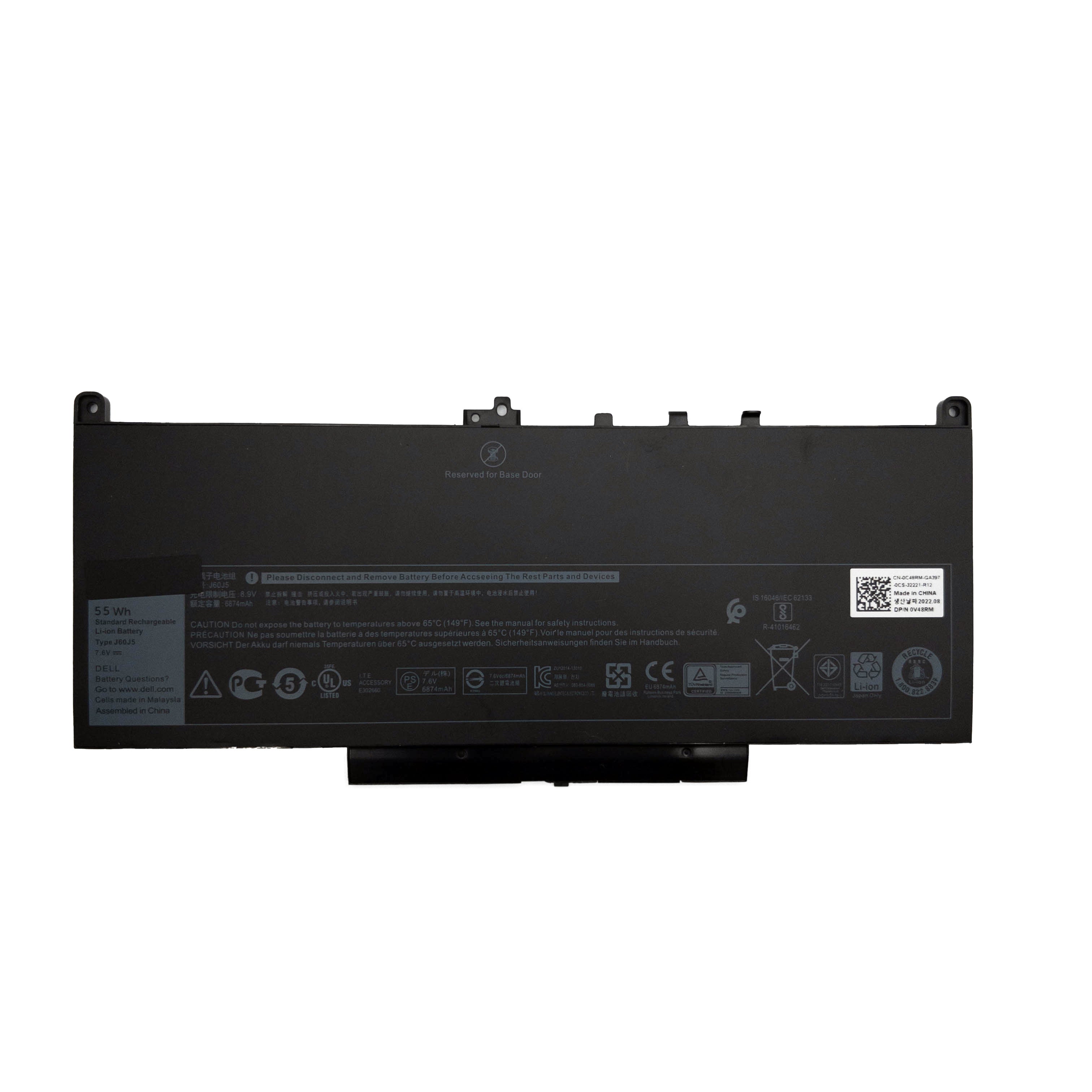 thumbnail image 2 of J60J5 55Wh Replacement Battery For Dell Latitude E7270 E7470 – 7.6V Li-Ion MC34Y 242WD 1w2y2 2 of 6