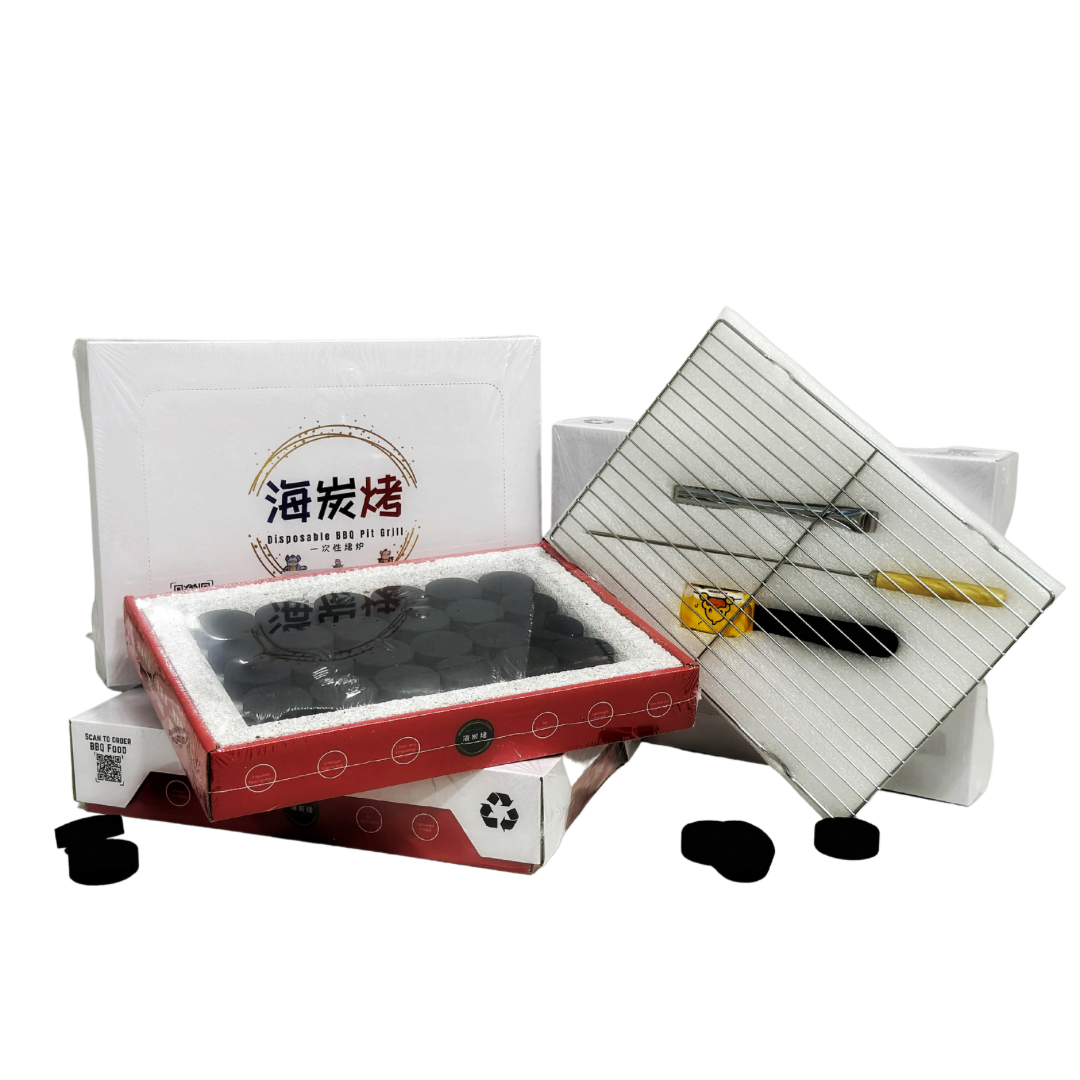 [Super Popular] Small Disposable BBQ Pit