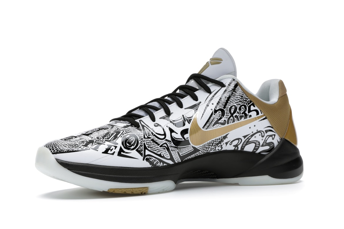 kobe big stage protro