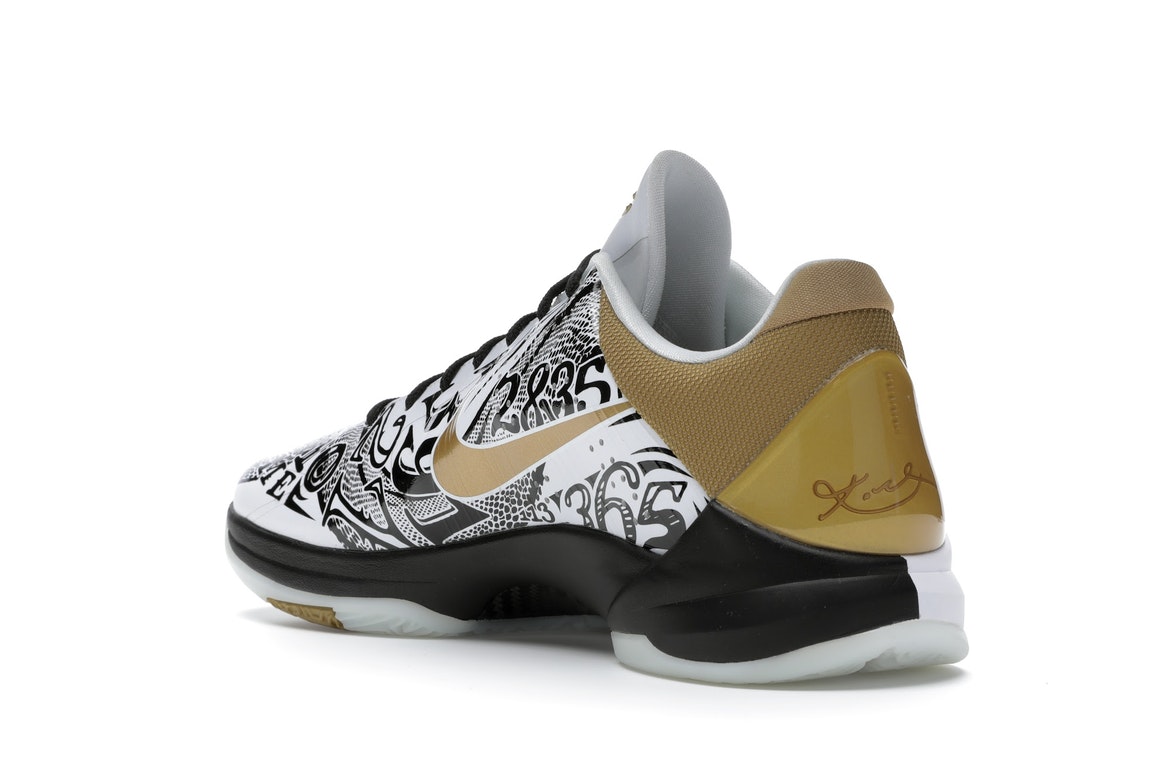kobe big stage protro
