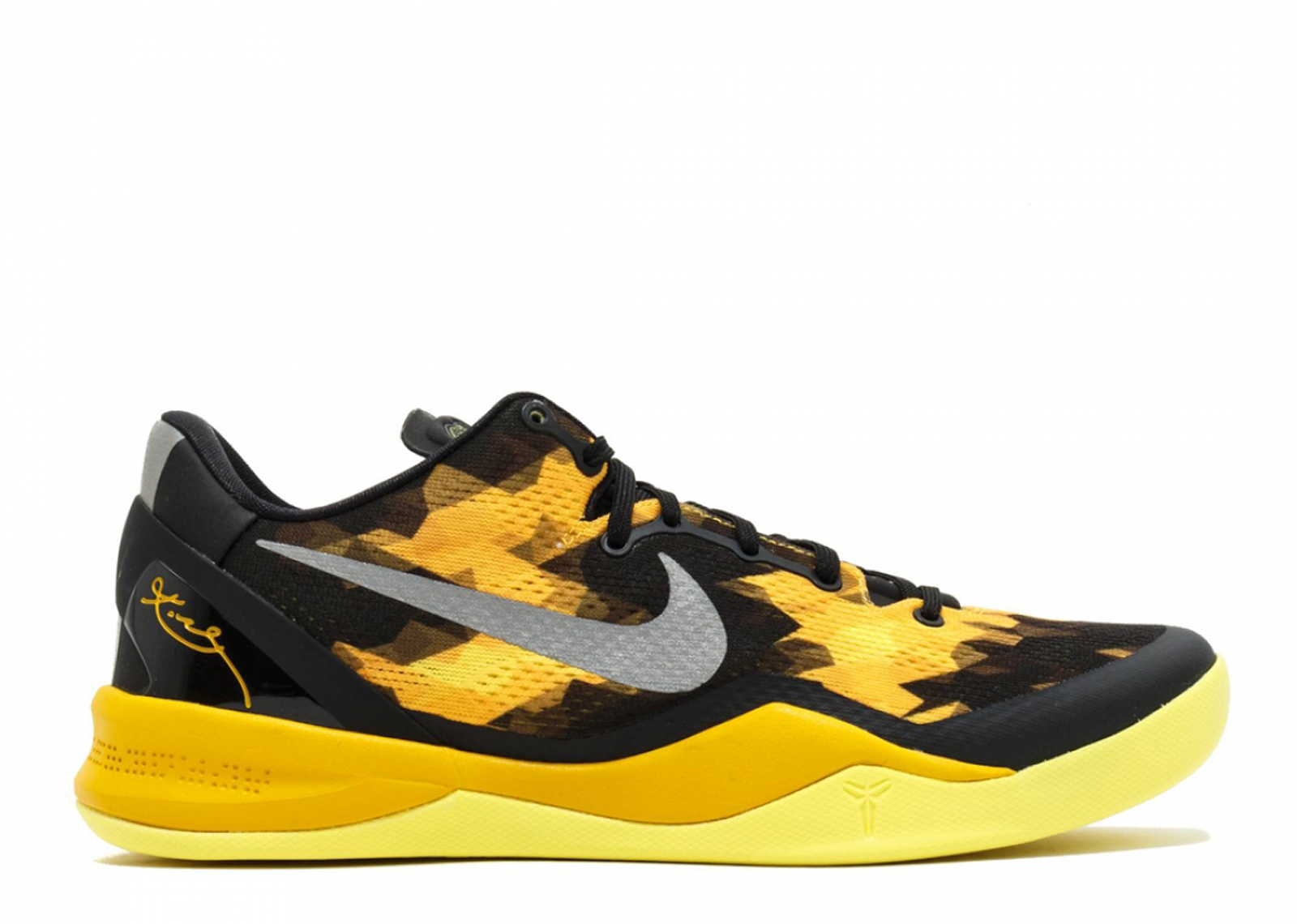 Nike Kobe 8 Sulfur  Electric  