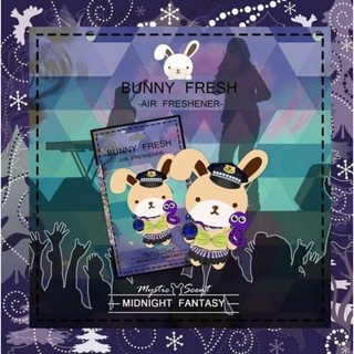 Bunny Fresh Freshener