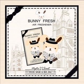 Bunny Fresh Freshener