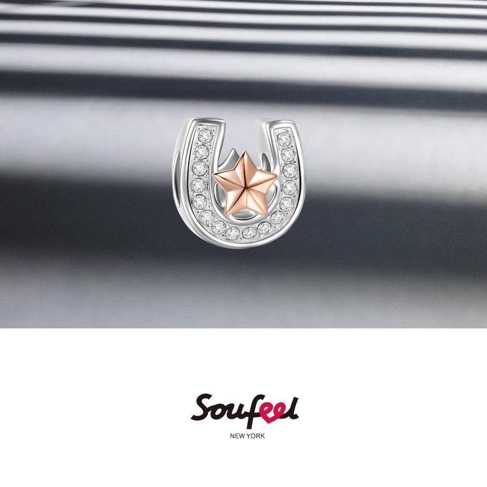 Swarovski Crystal Lucky Star Horseshoe Charm Rose Gold Plated Silver - 