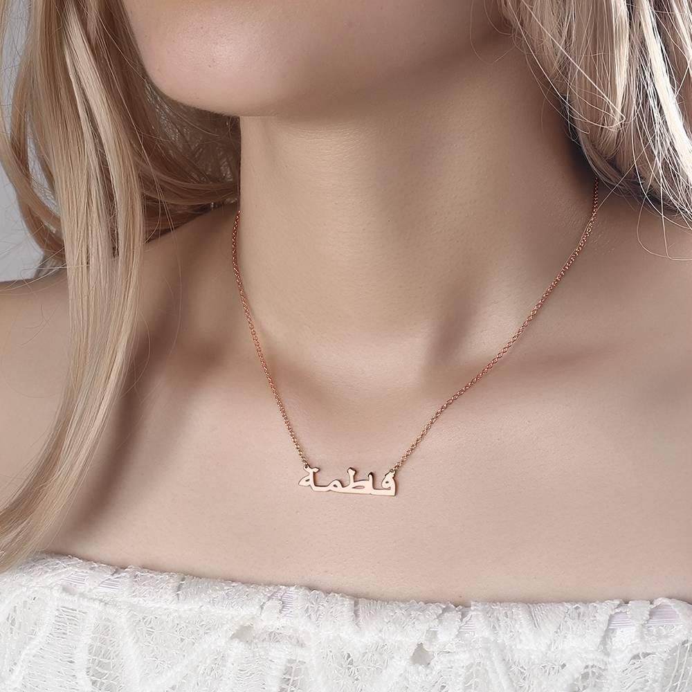 Arabic Name Necklace Rose Gold Plated Silver - soufeelus