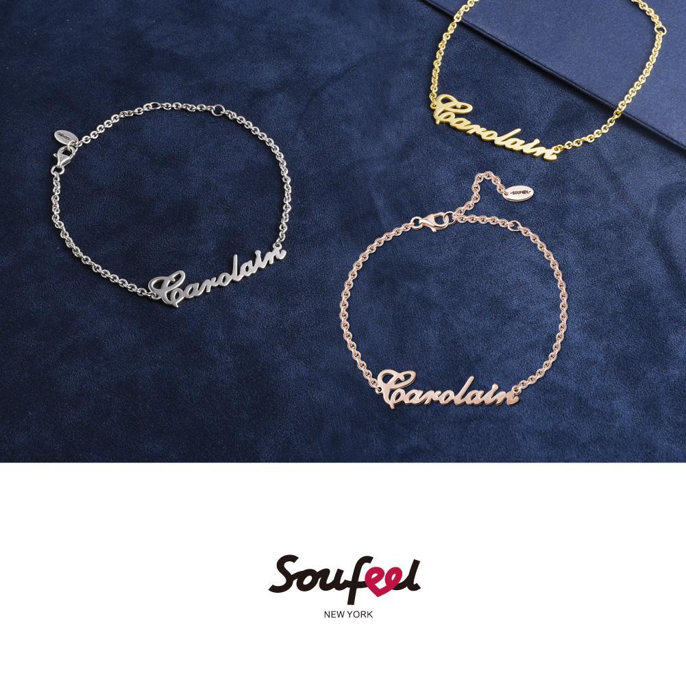 Personalized Name Bracelet 14k Gold Plated Silver - Length Adjustable - 