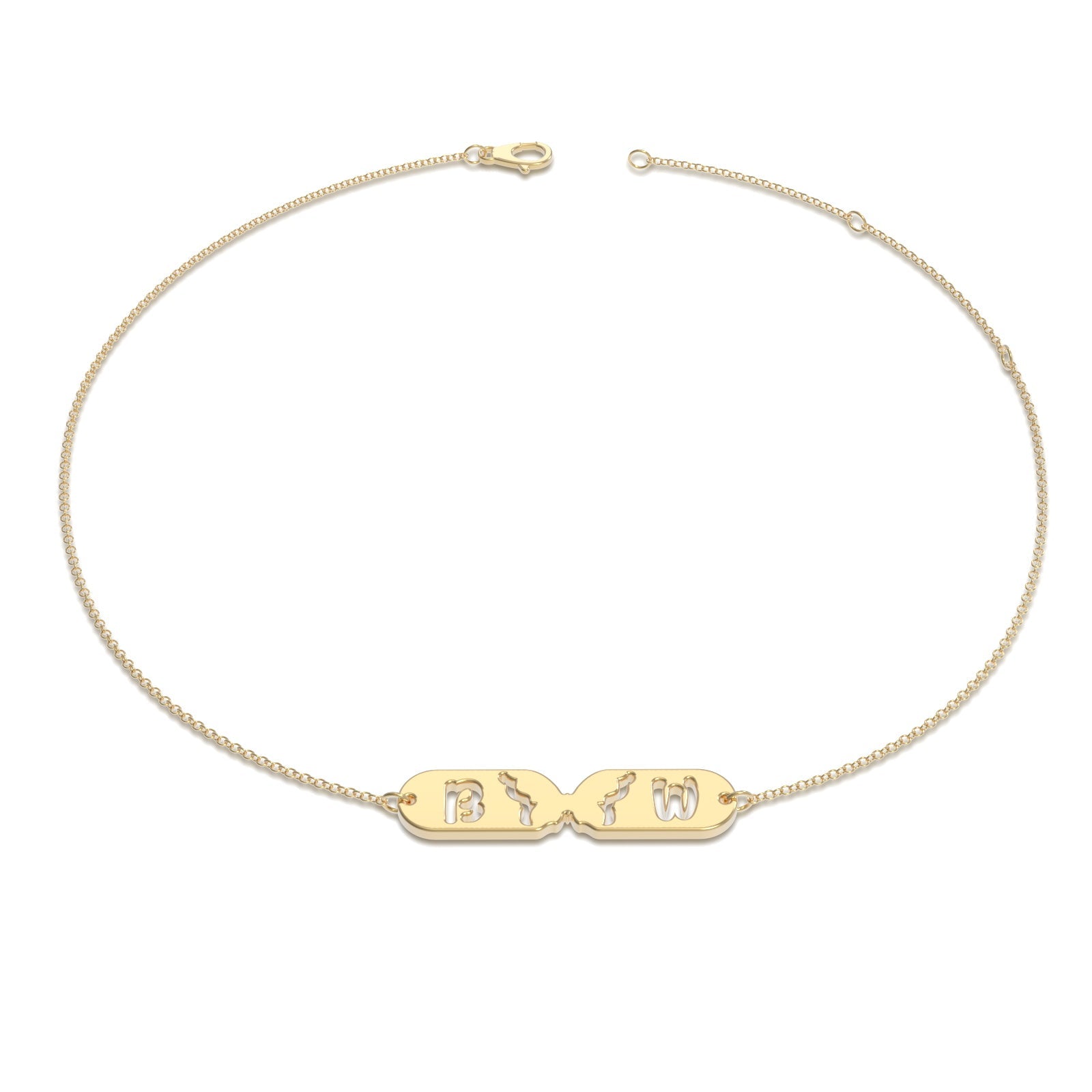 Custom Butterfly Name Bracelet Gift, I Feel Butterflies in My Stomach When I With You - 