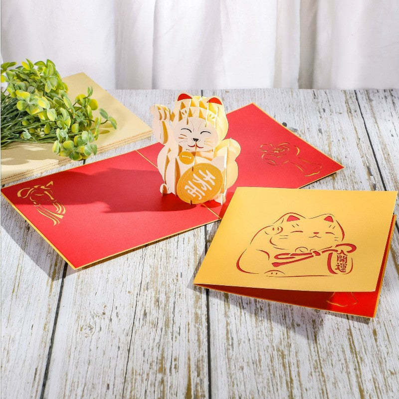 Lucky Cat Greeting Card Handmade 3D Three-dimensional Greeting Card - 