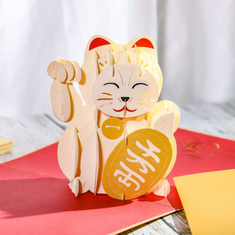 Lucky Cat Greeting Card Handmade 3D Three-dimensional Greeting Card - 