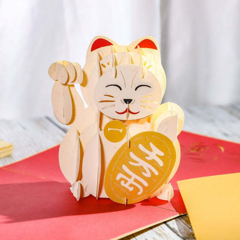 Lucky Cat Greeting Card Handmade 3D Three-dimensional Greeting Card -