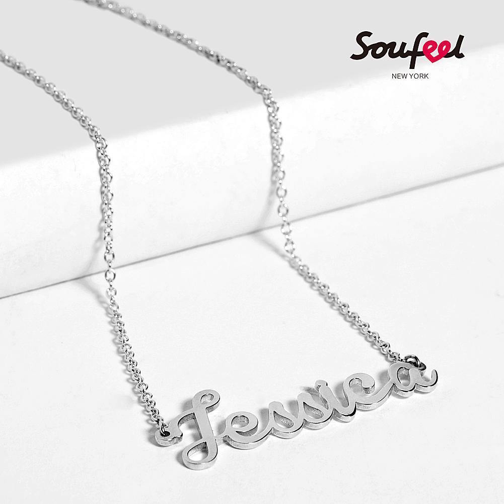 Personalized Cursive Name Necklace Silver - 