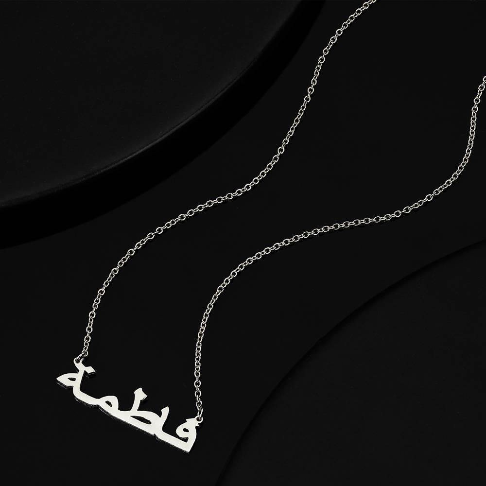 Arabic Name Necklace Silver - soufeelus