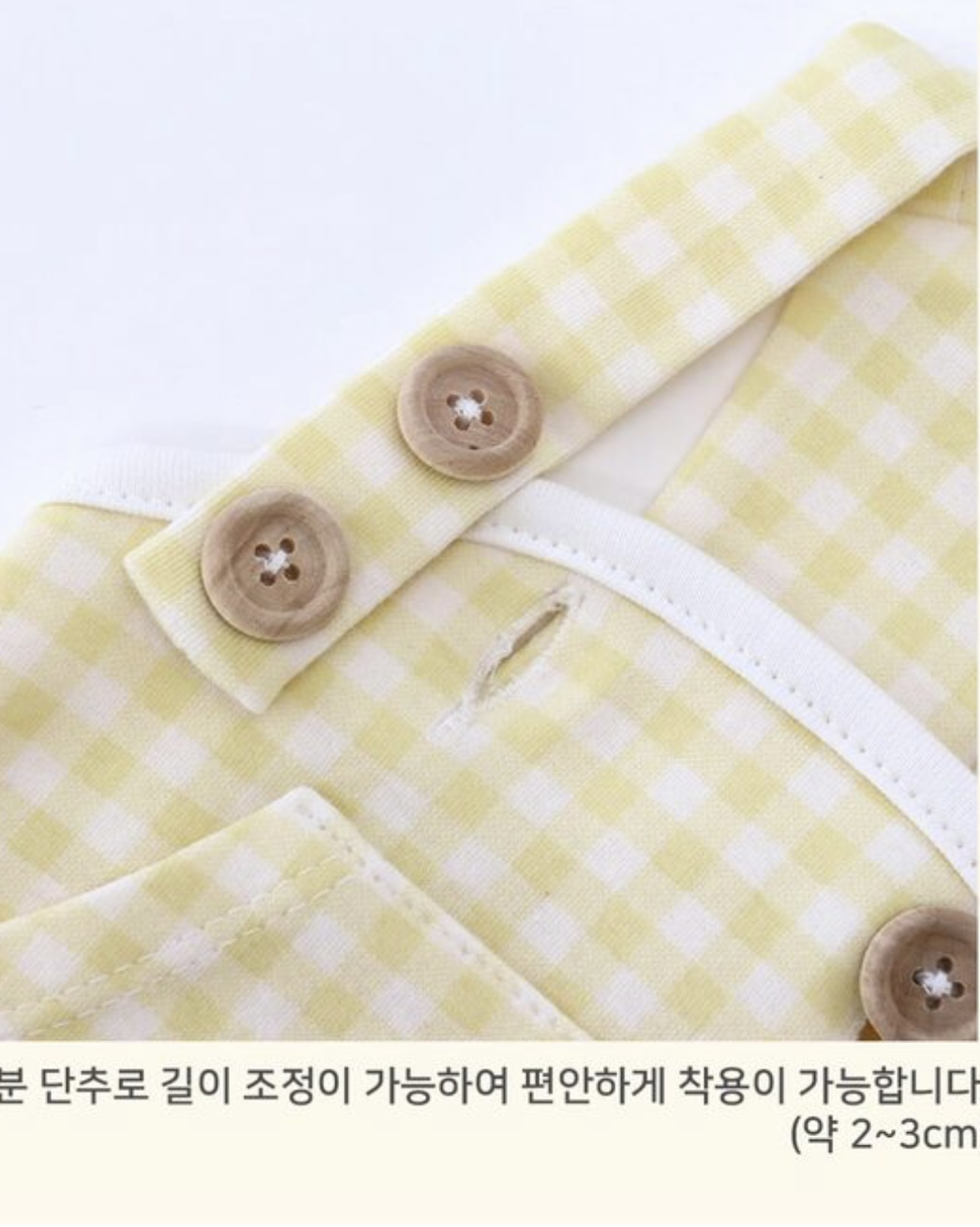 Together Check Crop Top Overall (Yellow)