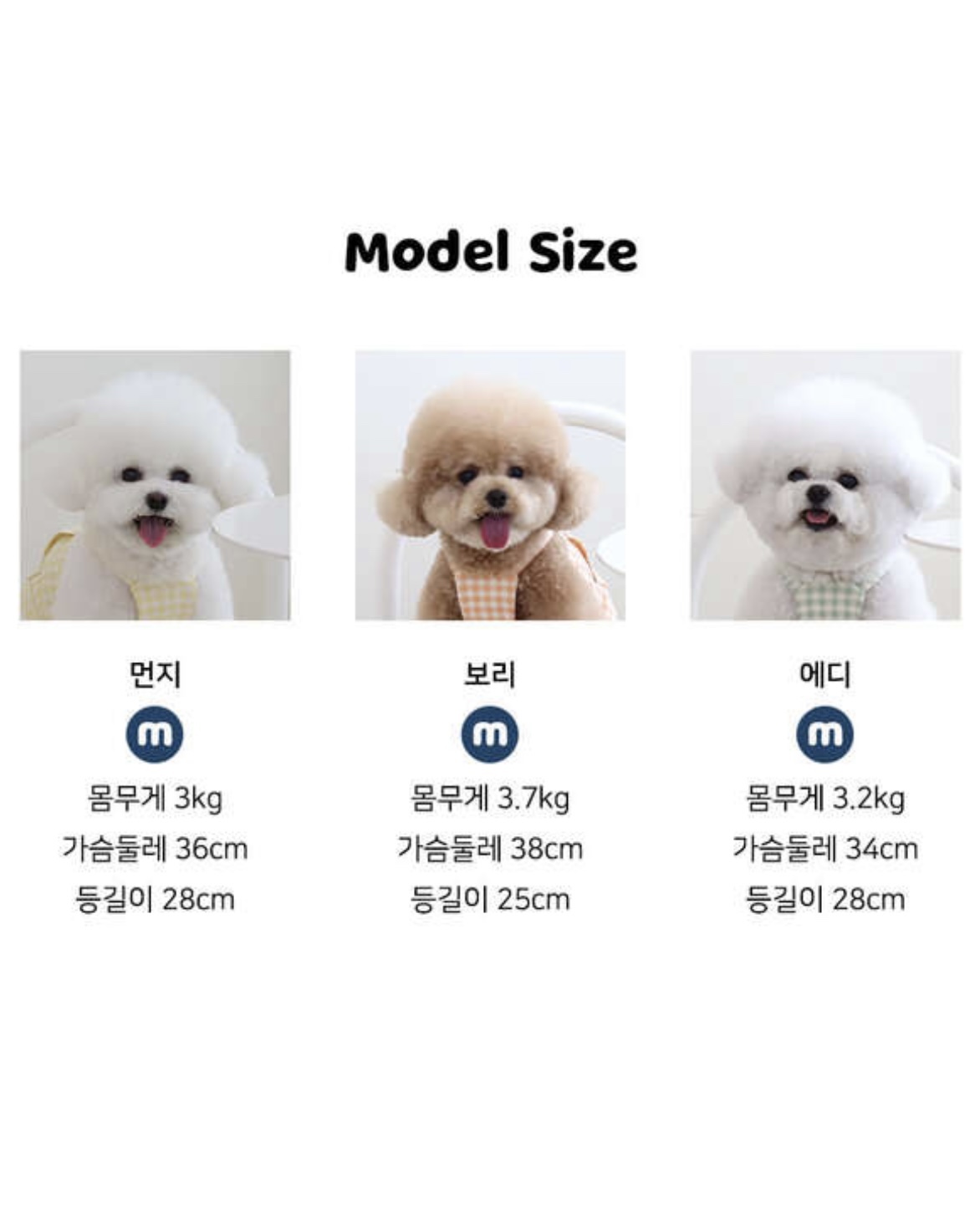 Chiot Together Check Crop Top Overall (Yellow)