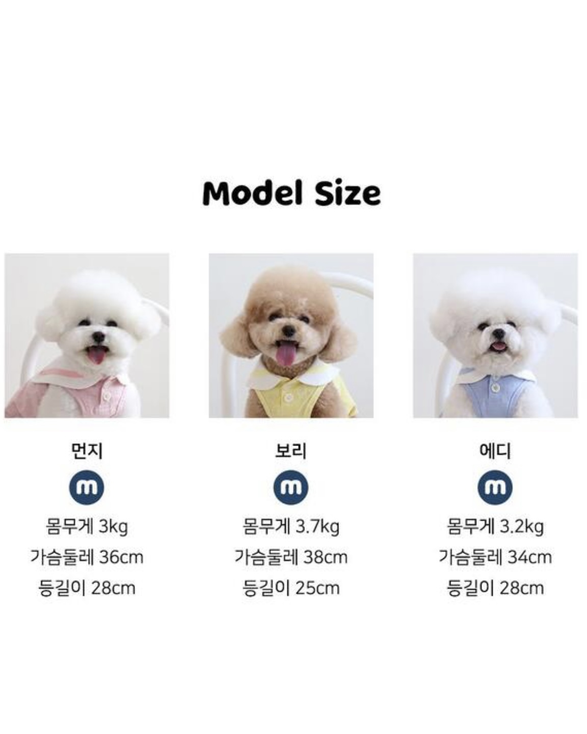 Pastel Linen Cape Top (Pink)