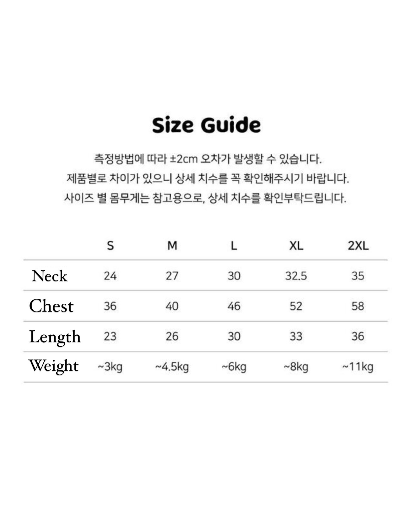 Pastel Linen Cape Top (Mint)