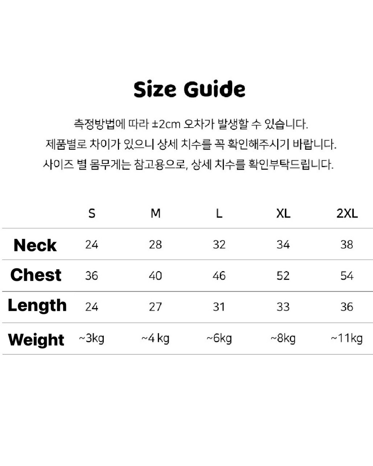 Chiot Bebe Cream Quilted Zip-Up Vest (Khaki)