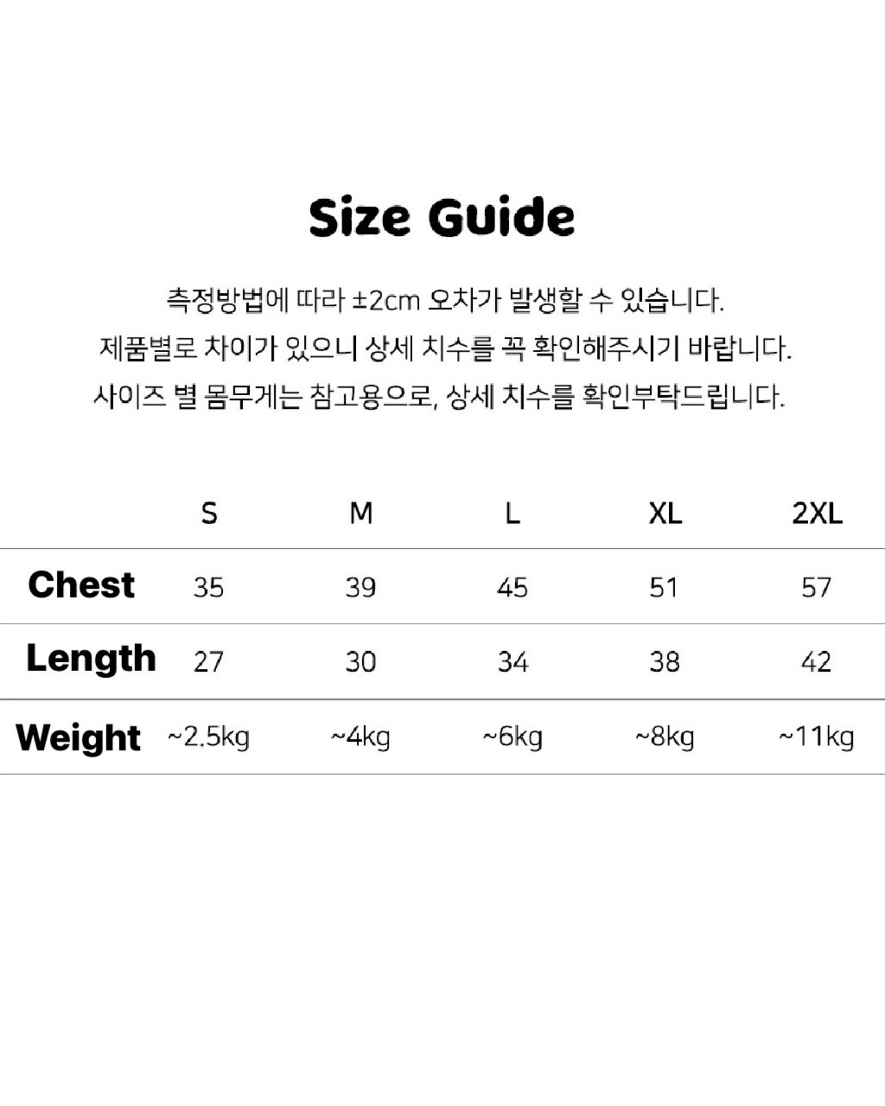 Together Check Crop Top Overall (Yellow)