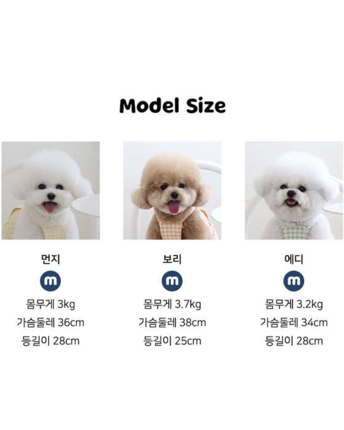 Together Check Crop Top Overall (Yellow)