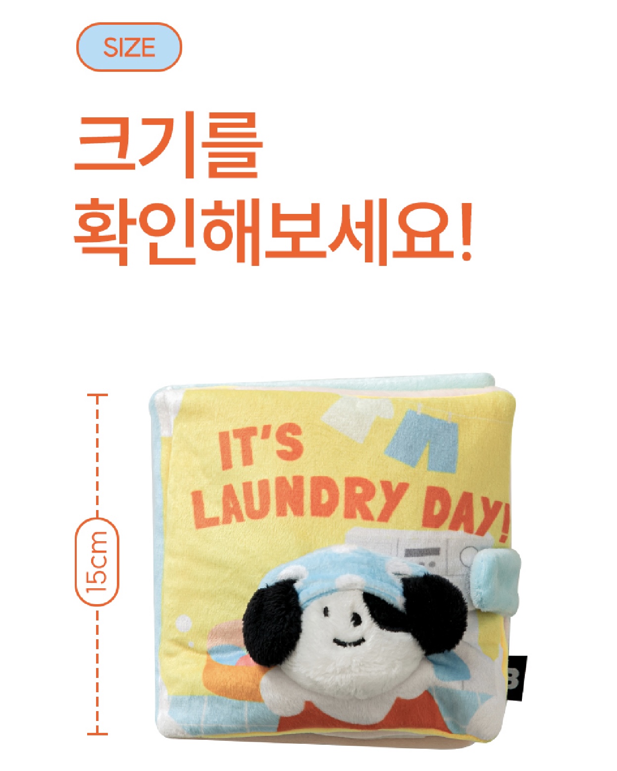 Laundry Day Nosework Playbook