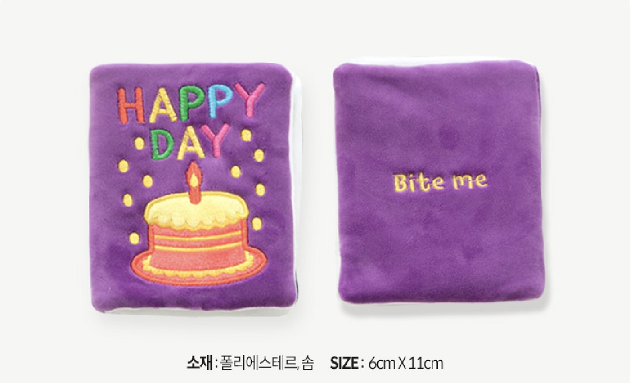 Party Series- Party Card Toy