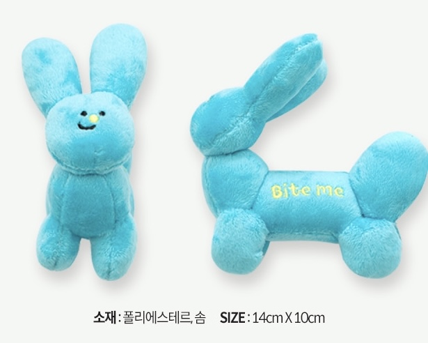 Party Series- Balloon Dog Toy