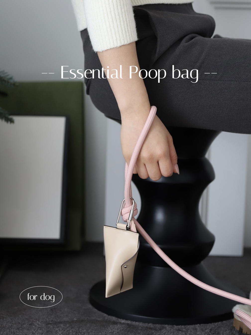 Essential Poop Bag