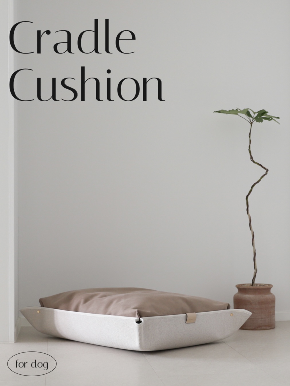 Cradle Cushion
