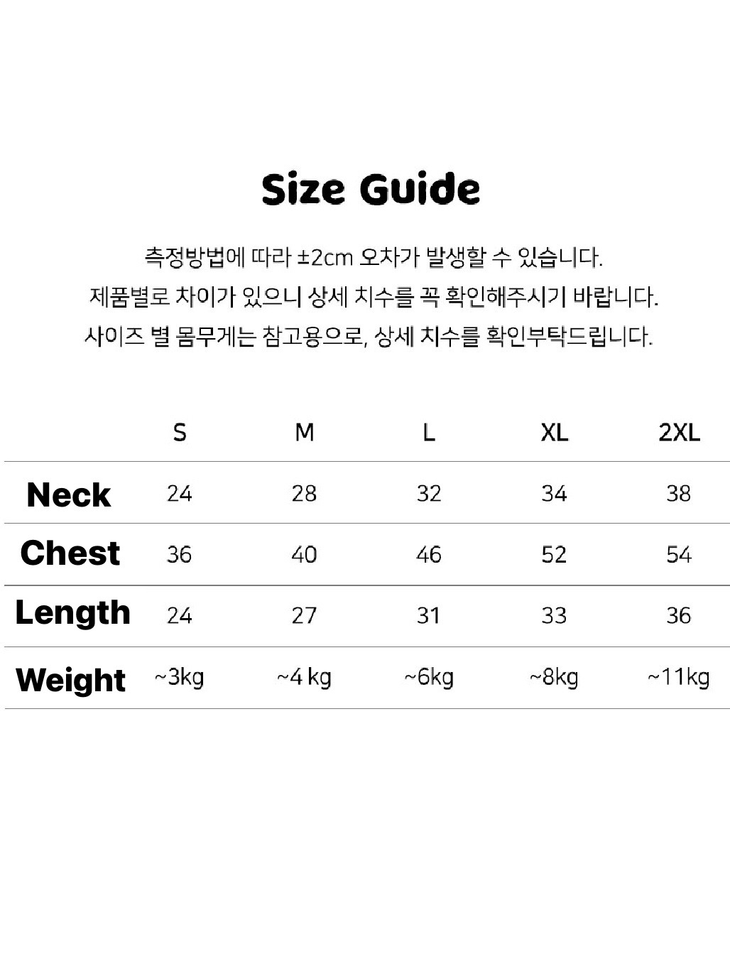 Chiot Bebe Cream Quilted Zip-Up Vest