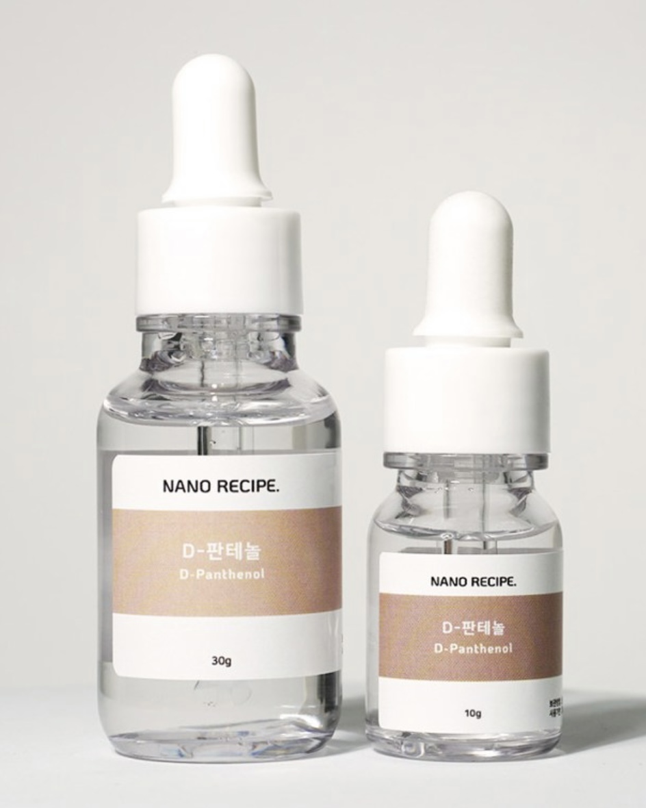 D Panthenol 75% Ampoule