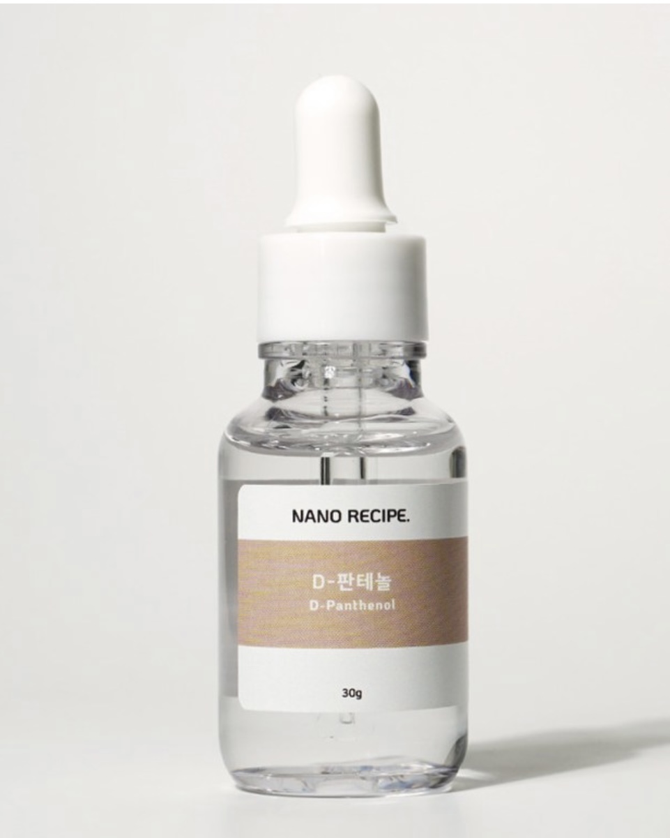 D Panthenol 75% Ampoule