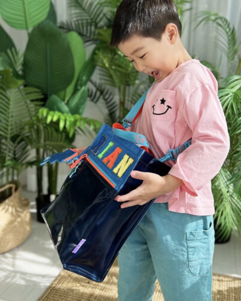 Hi Me Minime Backpack