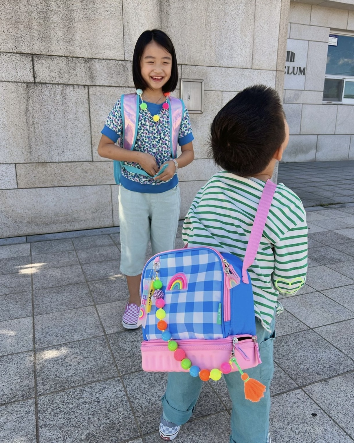 Hi Me Minime Backpack