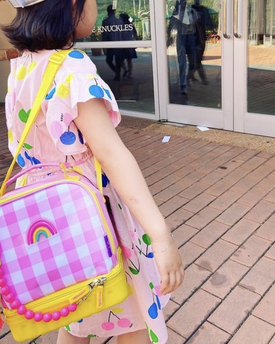 Hi Me Minime Backpack