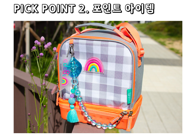 Spell Me Boucle Sticker Patch