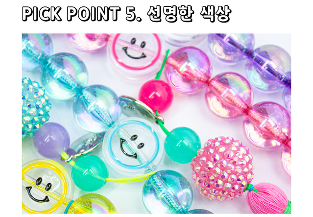 Spell Me Boucle Sticker Patch