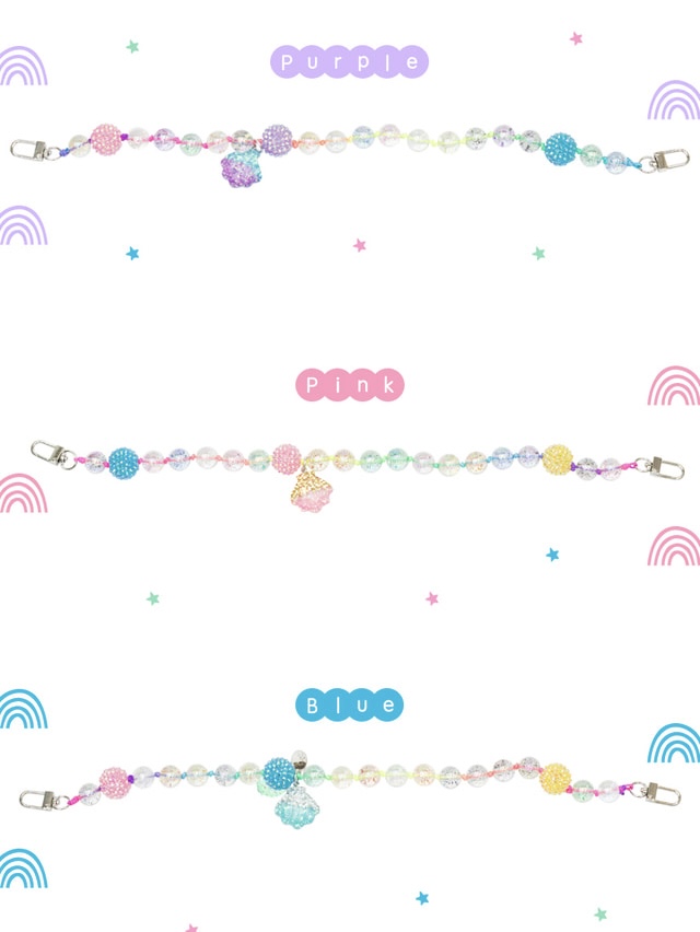 Spell Me Boucle Sticker Patch