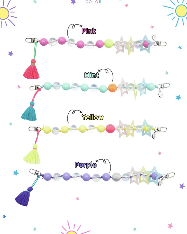 Spell Me Boucle Sticker Patch