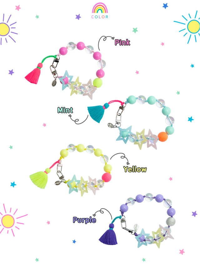 Spell Me Boucle Sticker Patch